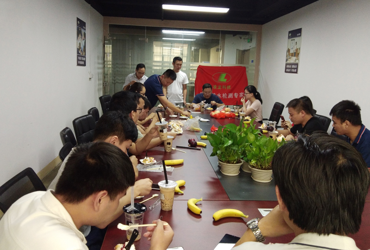 凌龙科技员工生日会