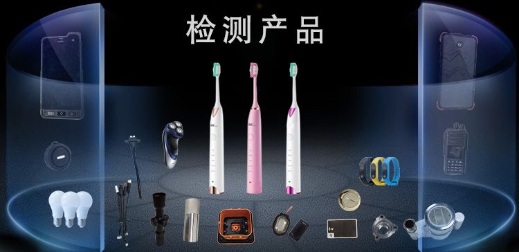 气密性检测仪器调试步骤 气密性检测仪器调试步骤