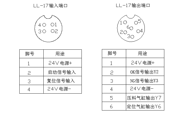 图片11.png