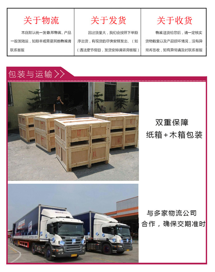 气密性测试仪包装.jpg 气密性测试仪包装.jpg