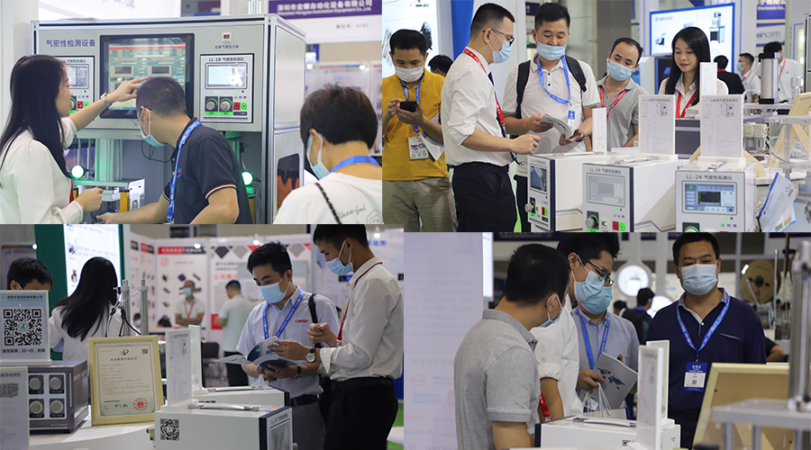 展会合集3.jpg 展会合集3.jpg