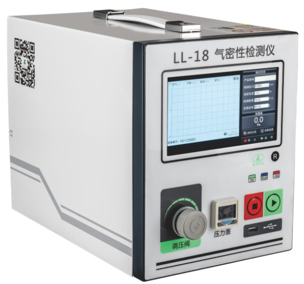 LL-18产品图.png