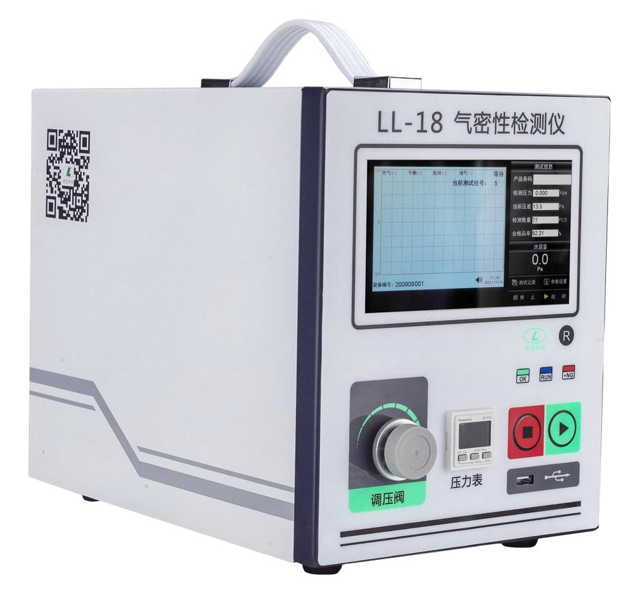 LL-18侧面 无底.png