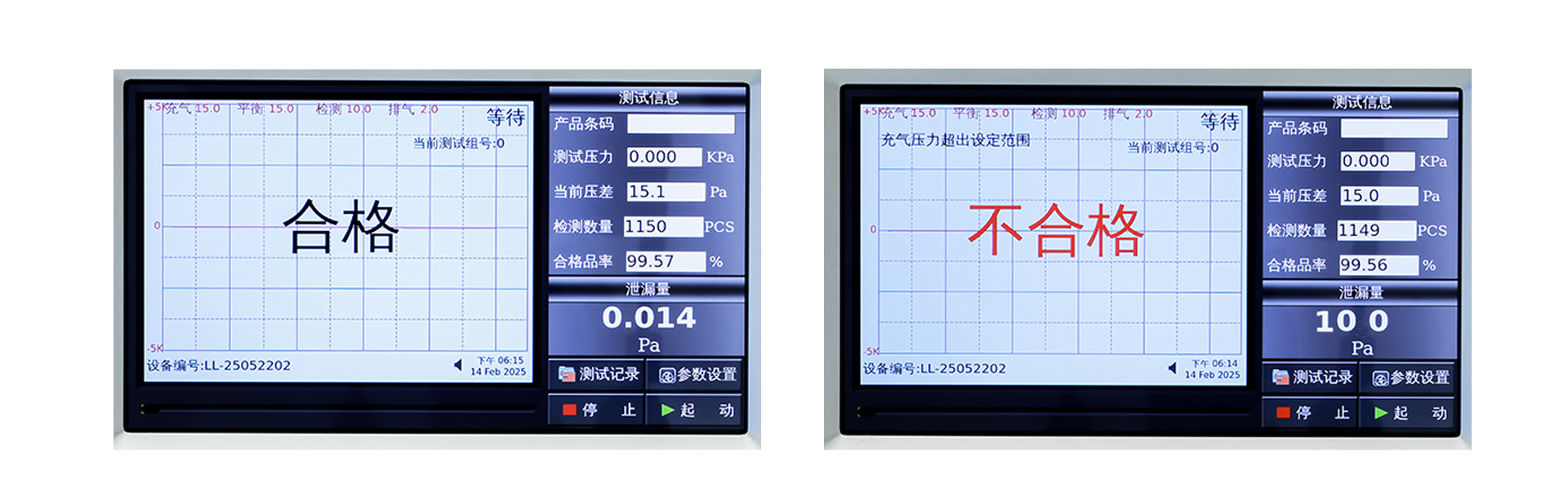 未标题-1 拷贝1.jpg