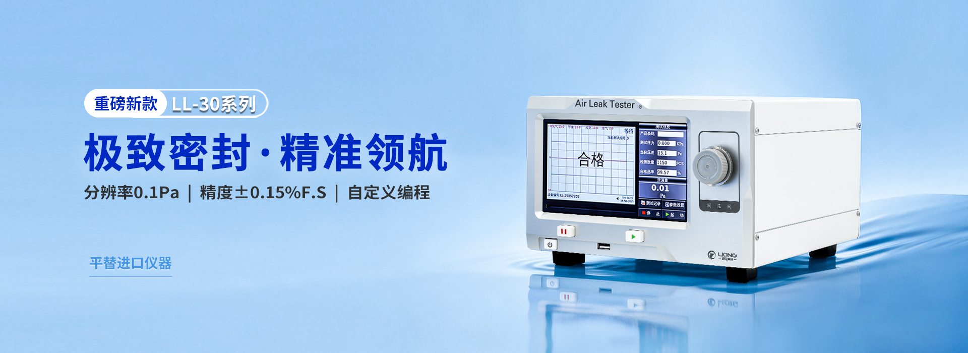 轮播图3.jpg