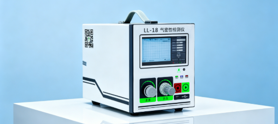 QQ20260814-164014.jpg
