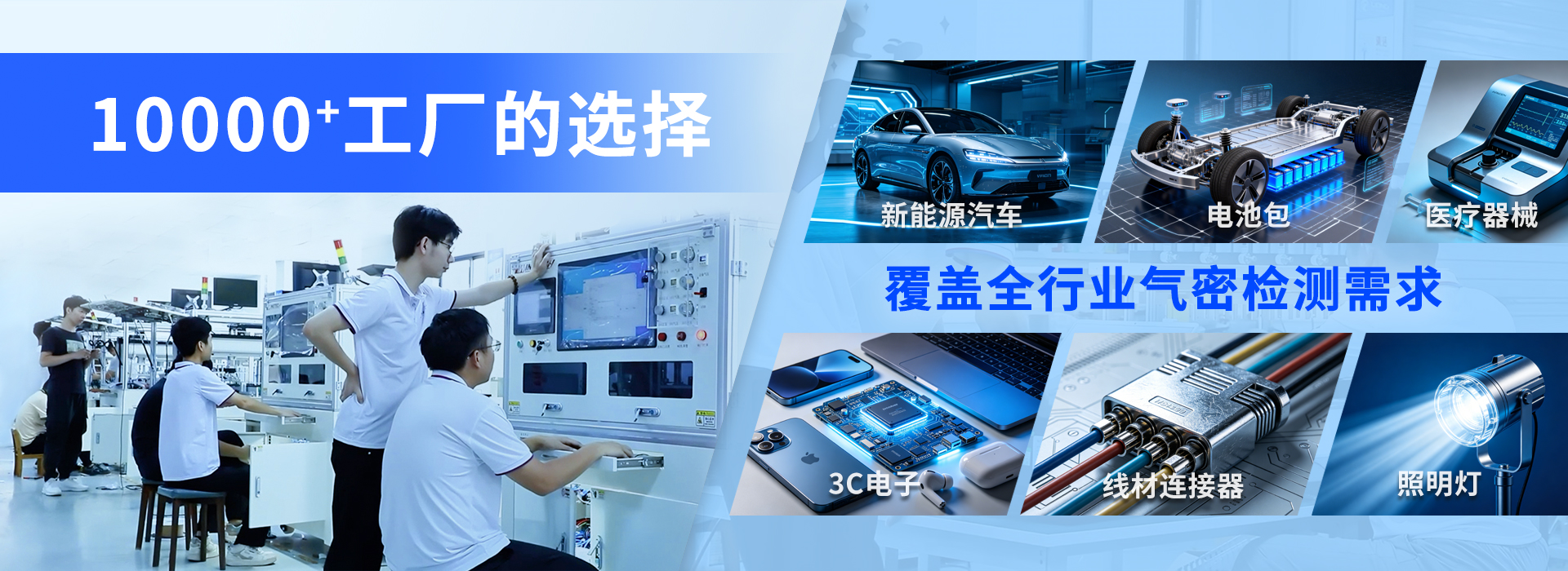 轮播图4.jpg