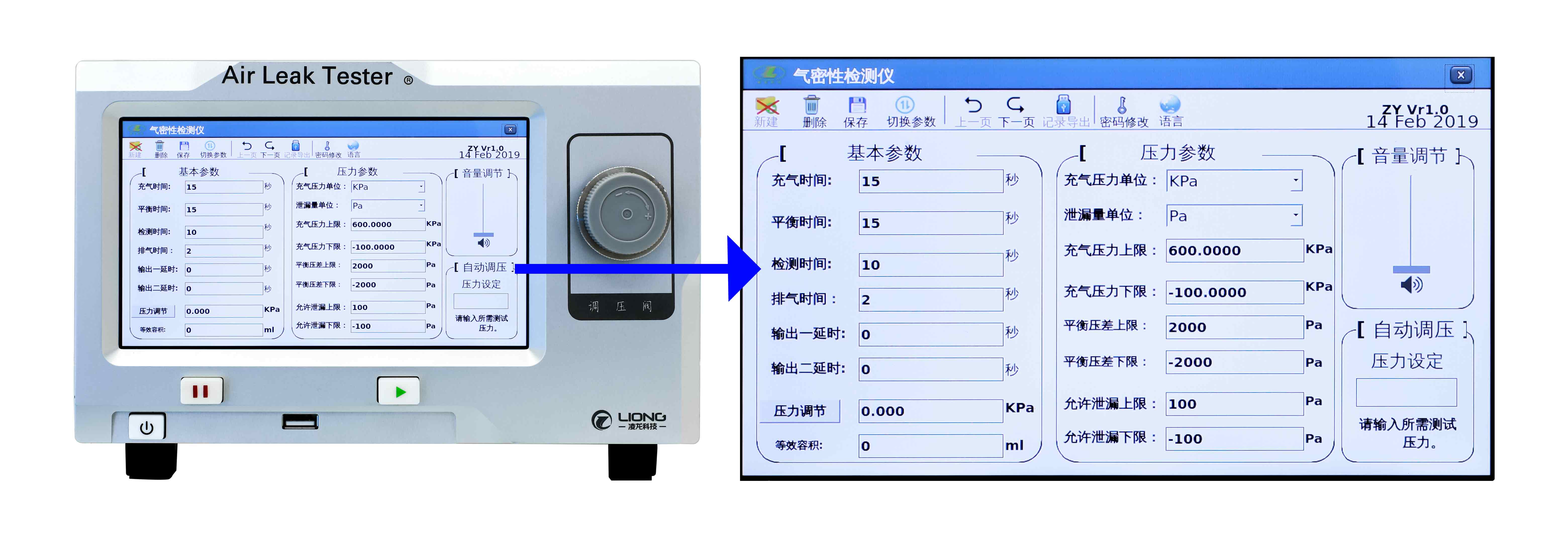 测试页面1.jpg