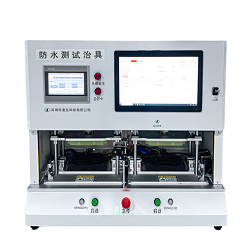(台式F型)非标定制工装